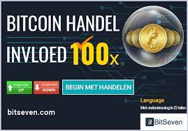 Flood Of Payouts Could Crash Bitcoin Market Bitseven Bitcoin Mercantile Exchange Handelen Tot 100x H Bitcoin Market Cryptocurrency Trading Bitcoin Price