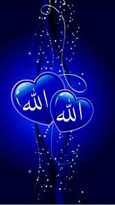 You can download free the paling, keren, 30, foto, profil, wa, keren wallpaper hd deskop background which you see above with high resolution freely. Download Gambar Dp Wa Keren Hd Wallpaper Allah Wallpaper Islami Seni Islamis
