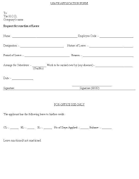 With regards to office forms, they are also different. Leave Application Form Format Citehrblog