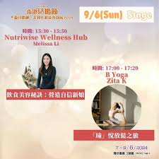 婚展2024｜準備結婚可以很簡單！6月夏日婚展多重禮遇優惠獎賞