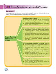 Dokumen tersebut perlu sentiasa dikemaskini dan setiap maklumat yang dicatat di dalamnya hendaklah dipastikan lengkap dan tepat. I Rdina Kssm Sejarah Tingkatan 3 Flip Book Pages 201 244 Pubhtml5