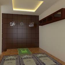 Iya aku tau gak layak dan gak boleh, tapi aku merasa sedih dan terpukul kalau aku harus ninggalin sholat. Tip Desain Interior Kamar Sholat