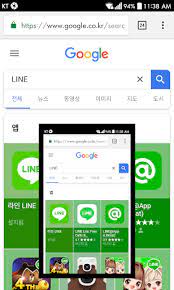 Fake chat can be used to create pranks, jokes or stories. Screenshot Touch Mod Apk 1 9 1 Pro