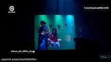 سریال هندی برای عشقم جان میدهم قسمت77 با دوبله فارسی