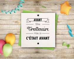 Carte Anniversaire 40 Ans Carte Anniversaire 40 Ans Invitation Anniversaire 40 Ans Carte Anniversaire