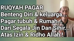 Ayat ruqyah pengusir jin, penawar sihir, gangguan jin, pagar rumah and pagar diri | cure & protection sihr & jinn, ayat. Mp3 ØªØ­Ù…ÙŠÙ„ Ayat Ruqyah Pengusir Jin Penawar Sihir Gangguan Jin Pagar Rumah And Pagar Diri Ø£ØºÙ†ÙŠØ© ØªØ­Ù…ÙŠÙ„ Ù…ÙˆØ³ÙŠÙ‚Ù‰