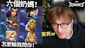 Tidjan MANDE-哔哩哔哩_Bilibili