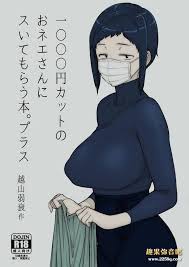 吉根柚莉爱(吉根ゆりあ)个人资料及MIMK-078作品介绍- ABP系列- 趣果弥音吧