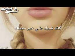 * هذه الزوامل بداية لحل مشكلة لا زالت قائمة ذهب ضحيتها اكثر من 30 قتيل و 60 جريح : Ø§Ø¬ÙÙ Ø´Ø¹Ø± ÙØ¯Ø´Ù ÙØ§ÙÙÙ ÙÙÙ ÙÙ Ø§ÙÙÙØ¹ Ø§ÙØ§ØµÙÙ ØºØ²Ù Youtube