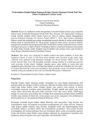 Tak heran bila dari buruh hingga direktur sebuah perusahaan, tidak ada topik yang lebih menarik dan lebih sensitif daripada masalah gaji. Jurnal Permasalahan Disiplin Dalam Kalangan Pelajar Sekolah Menengah