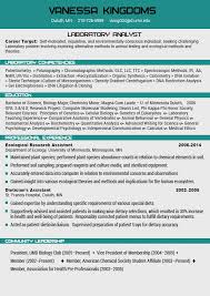 computer science lecturer resume samples