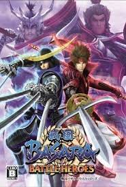 Merupakan permainan entri portable pertama dalam seri sengoku basara yang menampilkan 30 prajurit dari seri sebelumnya. Sengoku Basara Battle Heroes Cheats For Psp Gamespot