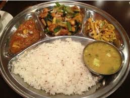 How To Make Famous Nepali Food Nepali Food Food Vegetable Curry