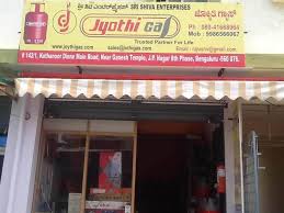 Top 100 Jyothi Cooking Gas Agencies In Bangalore Best Jyothi Cooking Gas Agencies Justdial