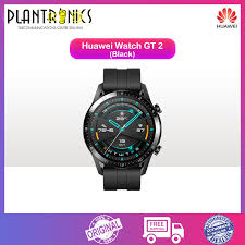 Incredible huawei p30 malaysia prices + deals! Huawei Smart Watch Buy Huawei Smart Watch At Best Price In Malaysia Www Lazada Com My