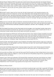 Br1m bantuan rakyat 1malaysia 1.0 apk description. Doc Bantuan Rakyat 1malaysia Aidil Izzat Academia Edu