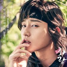 Huh gak memory of your scent(inst.) Download Huh Gak Memory Of Your Scent 320kbps If It S Not You Huh Gak Download Flac Mp3 Play Pause Download Fb Vk Tw Lgsnowsworld