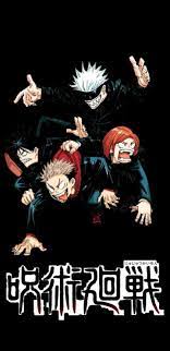 Tons of awesome jujutsu kaisen wallpapers to download for free. Jujutsu Kaisen Phone Wallpaper Nawpic