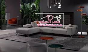 كنبات مجالس عربية حديثة Modern Arab Councils 2018 قصر الديكور