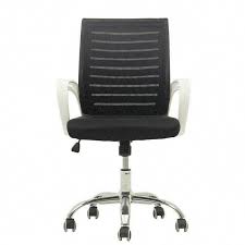 Fauteuil Stoelen Bilgisayar Sandalyesi Sillon Gamer Oficina Y De Ordenador Stool Computer Cadeira Poltrona Silla Gaming Ch In 2020 Office Chair Computer Chair Armchair