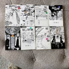 Anne No Kekkon Japanese Manga Full Set for Sale in Murrieta, CA - OfferUp