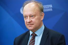 Security Index Yearbook 2026-2027 by PIR&MGIMO Vol.2 Digital Edition