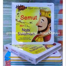 Semut nabi sulaiman masuk surga kisah islamiah pada sore ini tentang salah satu hewan yang akan masuk surga. Buku Seri Kisah Dalam Al Qur An Semut Dan Nabi Sulaiman ðŠðŽðƒð„ ð†ð ðŸðŸ'ðŸŽ 54 Shopee Indonesia