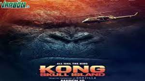 مشاهدة وتنزيل فيلم kong skull island 2017 كونج: Kong Skull Island 2017 Varbon