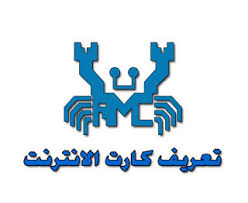 Driver تعريف كارت الشبكة تعريف شبكة الواير ليس atheros 2011 wireless lan driver ralink 2011 802.11 b/g/n wifi adapter realtek rtl8188ce عاريف جهاز : ØªØ¹Ø±ÙŠÙ Ethernet Controller ÙˆÙŠÙ†Ø¯ÙˆØ² Xp