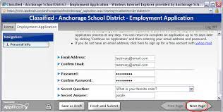 This should get you the associates in the order you want. Https Www Applitrack Com Anchorageclassified Onlineapp Pdfs Sub Student Nutrition Assistants Pdf