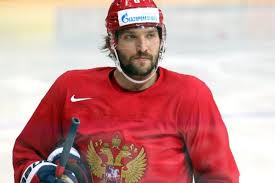 Obyavlen Sostav Sbornoj Rossii Na Chempionat Mira Po Hokkeyu Rossijskaya Gazeta