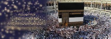Umrah package uk