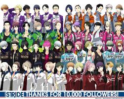 Cast This Big Prince Of Stride Alternative Anime Prince Anime Romance