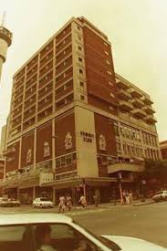 Summit Club Hillbrow Johannesburg City Johannesburg Skyline News South Africa