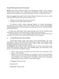 Biasanya diciptakan dengan cara memahat, modeling (misalnya dengan bahan tanah liat) atau kasting (dengan cetakan Fungsi Musik Pada Zaman Prasejarah