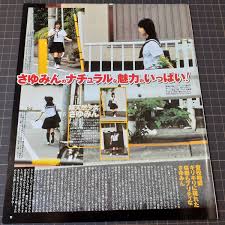 ◎お宝ハプニング☆田中れいな☆道重さゆみ 平成ハロプロモーニング娘。制服学校生活