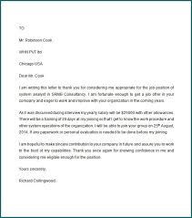 Free Printable Job Offer Letter Template Bogiolo