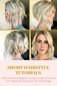 My choice is the schmedium flat iron by stylecraft as part of their travel duo. Short Beach Wave Curls With A Flat Iron Beach Waves For Short Hair Flat Iron Short Hair Curls With Straightener