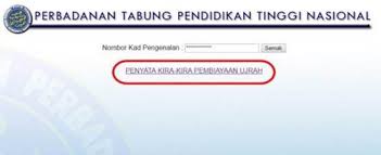 Pemohon dinasihati supaya membaca panduan dan peraturan mengisi dokumen tawaran pembiayaan. Ptptn Login Semakan Permohonan Pinjaman Online 2021