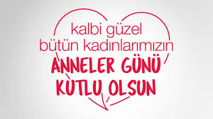 Anneler günü tarihçesi ve anneler gününün önemi. Anneler Gunu Youtube