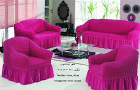 اغطية كنب تركية تلبيسات الكنب كفرات الكنب غطاء الكنب متجر تينا شوب أسواق ستي