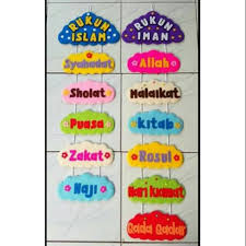 Rukun islam dan rukun iman adalah hal yang paling dasar dalam ajaran agama islam (tauhid), jika sudah benar maka semua perilaku akan baik dan benar. Hiasan Dinding Anak Rukun Iman Rukun Islam Shopee Indonesia