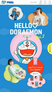 ボード web design のピン