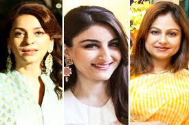 Имя джухи в переводе с хинди означает «жасмин». 90s Stars Juhi Chawla Ayesha Jhulka To Make Digital Debut With Hush Hush On Amazon Prime Video Newsfileonline