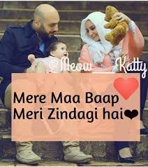 Yesss Luv Uhhh Mom N Dad I Love My Parents Mom And Dad Quotes Daughter Love Quotes