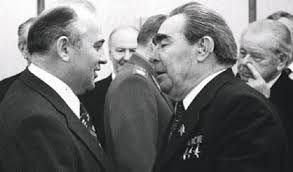 Известный продюсер опубликовал уникальные фото молодого горбачева. Gde Gorbachev Segodnya Mesto Prozhivaniya Gorbacheva Mihaila Sergeevicha V Nastoyashee Vremya