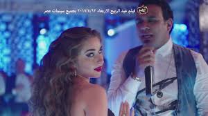 اغنية عم يا صياد محمود الليثي فيلم يجعلة عامر فيلم عيد الربيع Songs Concert John