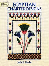 Egyptian Charted Designs By Julie Hasler