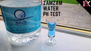 7 отметок «нравится», 0 комментариев — hazima stgma@wrm (@hazima_stgma_wrm) в instagram: Zamzam Water Ph Level Test The Ph Scale On Zamzam Water Youtube