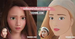 Turn yourself into anime character app. Let S Turn Yourself Into Disney Characters Easily With The Toonme App